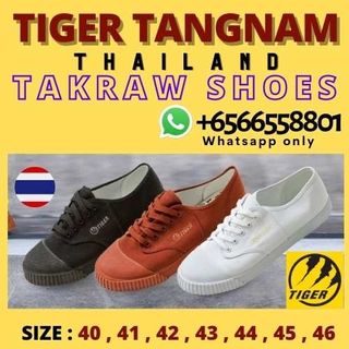 Nanyang shoes top price list