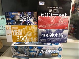 （分類：）位於 。 由 laitszchun 提交（商品編號 1133672148，圖片 1）。簡介： 。