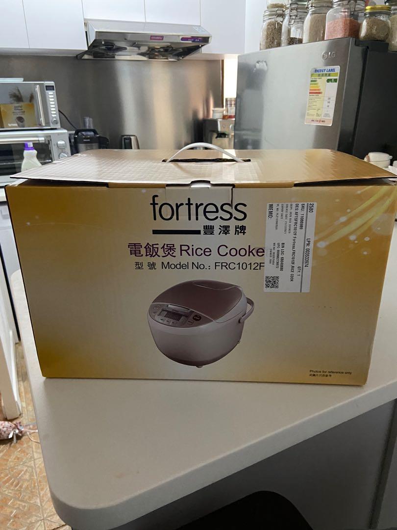 fortress rice cooker
