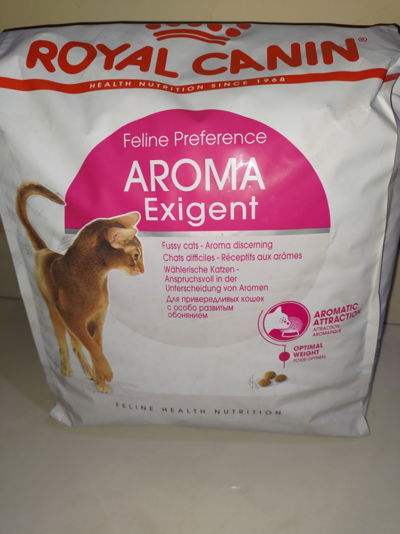 aroma exigent