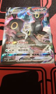 （分類：）位於 。 由 ymexe79 提交（商品編號 1133745125，圖片 1）。簡介： 。