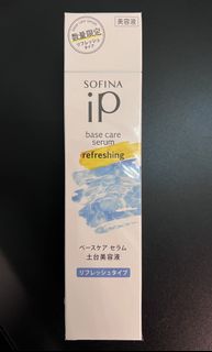 （分類：）位於 。 由 fc113011 提交（商品編號 1133661483，圖片 1）。簡介： 。