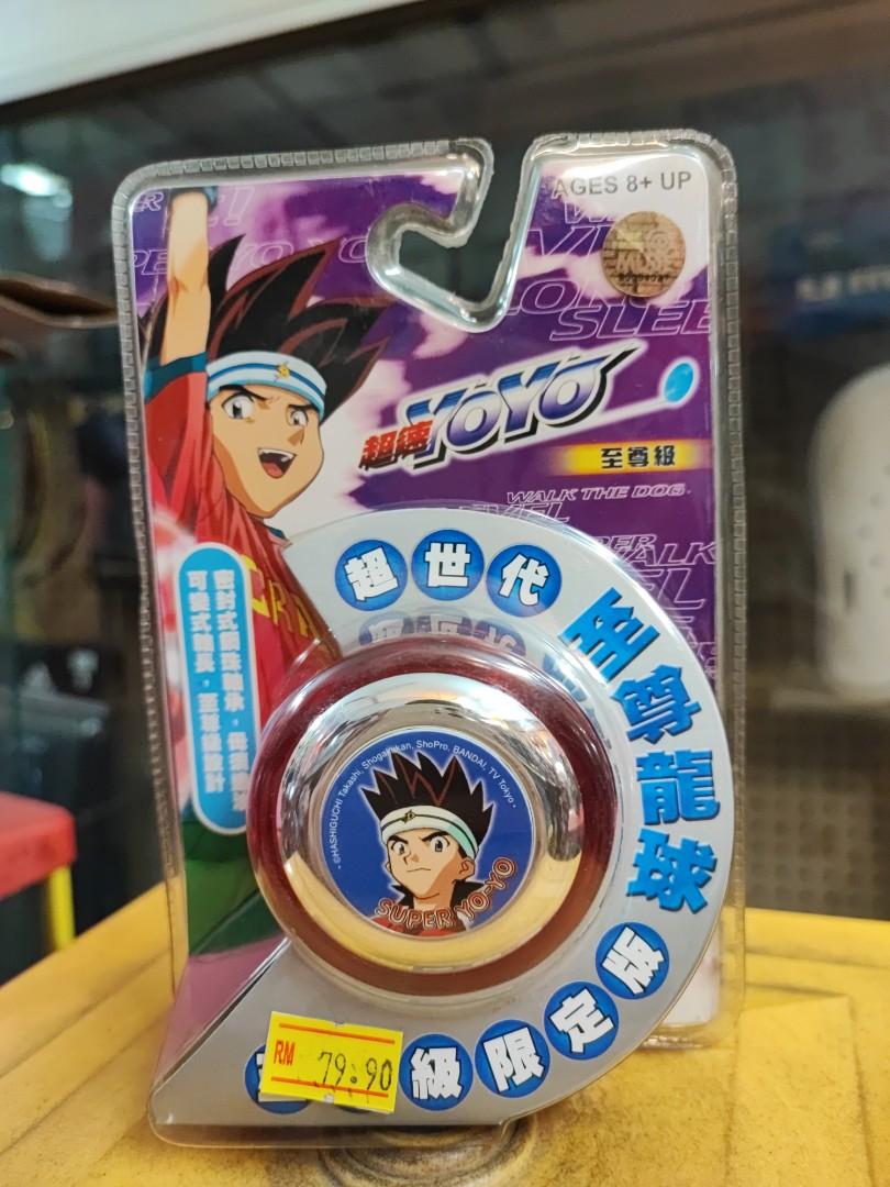 Super yoyo best sale toy