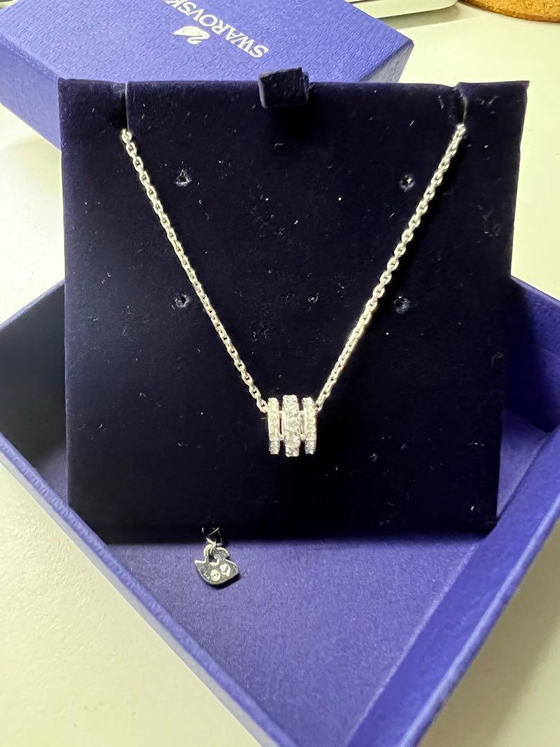 Further pendant clearance swarovski