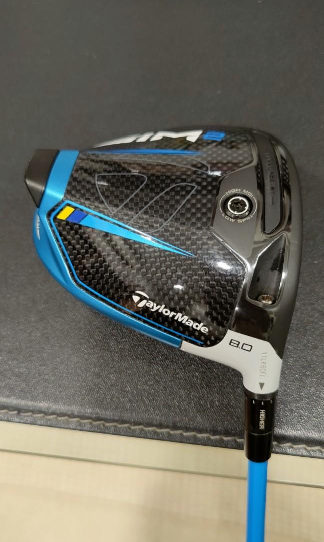 RARE Taylormade Sim 2 8.0 Driver Head Only, Sports Equipment 