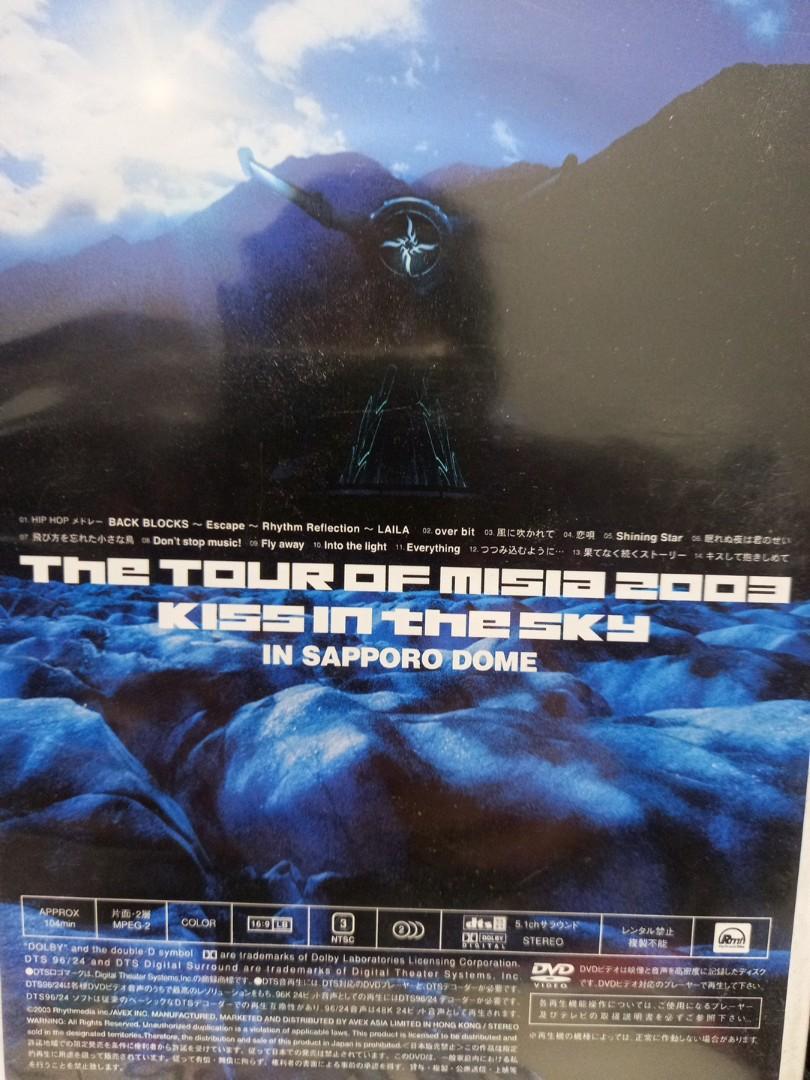 The tour of Misia 2003 Kiss in Zhe Sky in Sapporo Dome DVD, 興趣及