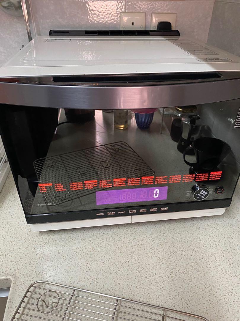 Toshiba ER-LD430HK Superheated Steam Oven (31L)