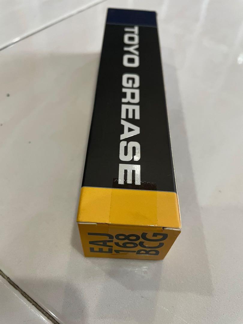 Toyo brake caliper grease high temp, Motorcycles, Motorcycle