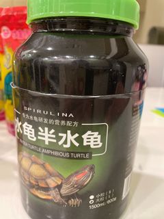 (Category: ) located in . Submitted by lieechu (Listing ID 1133719636, Image 1). Description: .