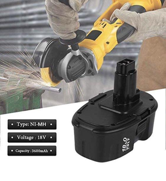 Dewalt 18v sales dc9099 replacement battery