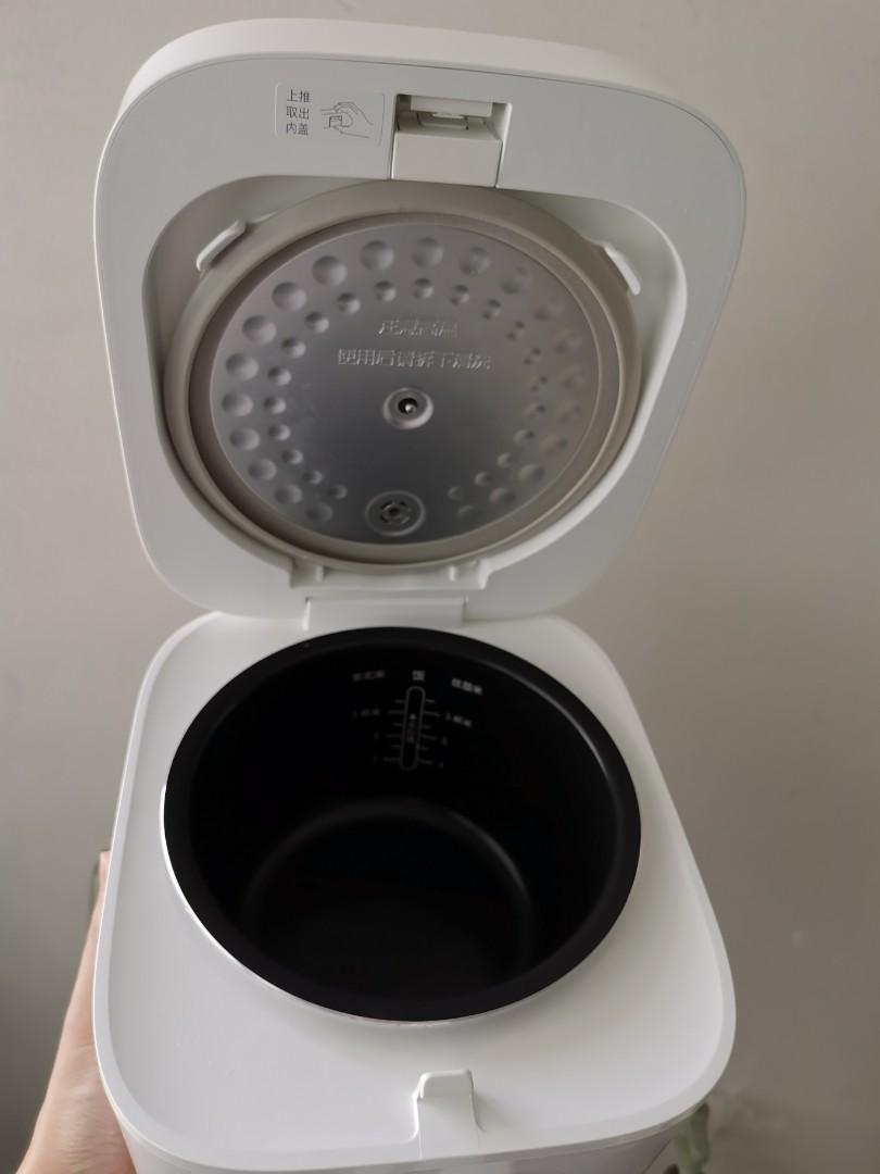 Xiaomi Mijia 1.6L Electric Rice Cooker, TV & Home Appliances, Kitchen