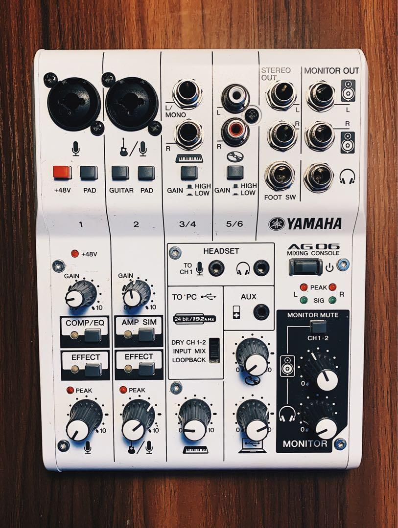 Yamaha AG06 Mixer [可當Audio Interface用], 音響器材, 其他音響配件及設備- Carousell