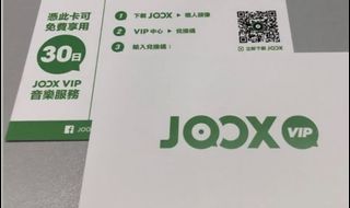 （分類：）位於 。 由 dc_lab 提交（商品編號 1133795079，圖片 1）。簡介： 。
