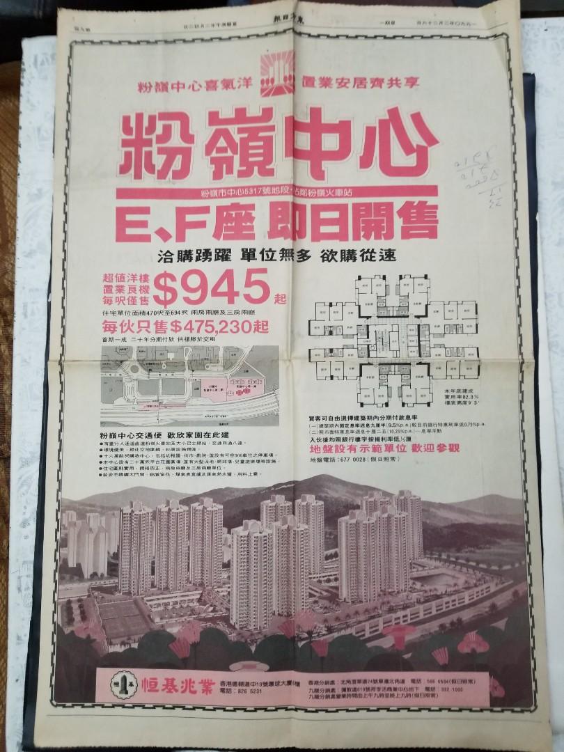100タイトルまとめて販売】1990年中心！｜邦楽｜邦楽