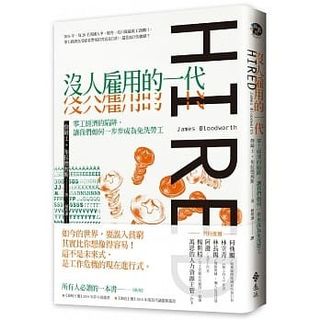 （分類：）位於 。 由 roadsidestandhk 提交（商品編號 1133886635，圖片 1）。簡介： 。
