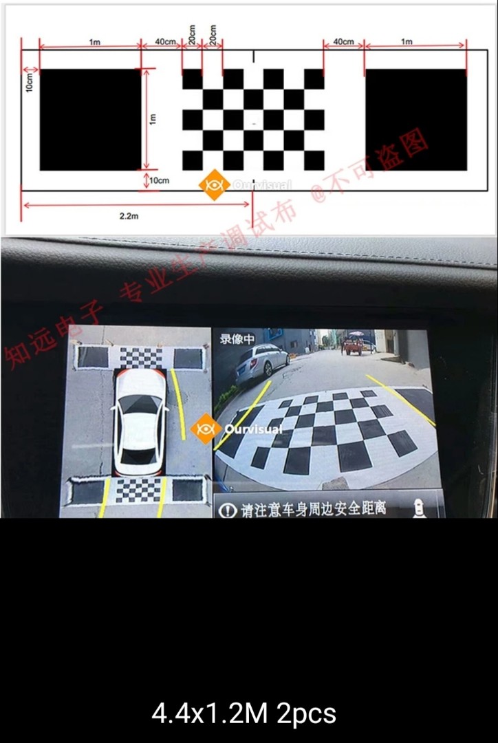 360 Camera Calibration Cloth, Car Accessories, Accessories on Carousell