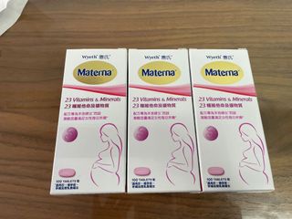 （分類：）位於 。 由 misssj 提交（商品編號 1133800522，圖片 1）。簡介： 。