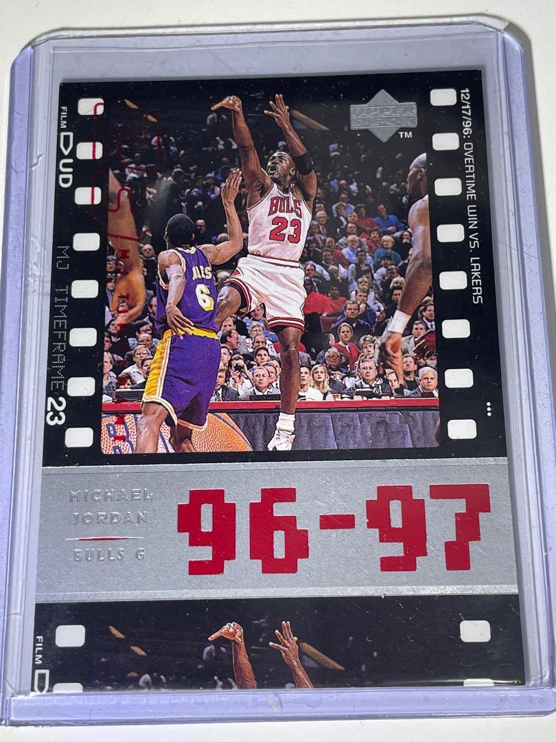 Upper deck mj clearance