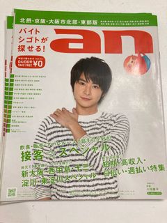 （分類：）位於 。 由 oo7055 提交（商品編號 1133789751，圖片 1）。簡介： 。