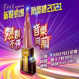 （分類：）位於 。 由 fong1206 提交（商品編號 1133796851，圖片 1）。簡介： 。