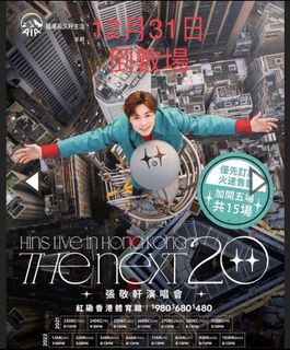 （分類：）位於 。 由 bunnyjuee 提交（商品編號 1133780402，圖片 1）。簡介： 。