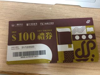 （分類：）位於 。 由 jc573640 提交（商品編號 1133881642，圖片 1）。簡介： 。