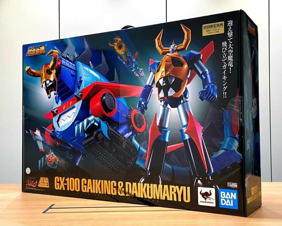 全新日版Bandai Soul Of Chogokin GX-100 Gaiking & Daiku-Maryu 超