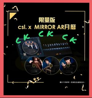 （分類：）位於 。 由 scckcoy 提交（商品編號 1133893625，圖片 1）。簡介： 。