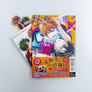 （分類：）位於 。 由 blmanga_2ndhand 提交（商品編號 1133906381，圖片 1）。簡介： 。