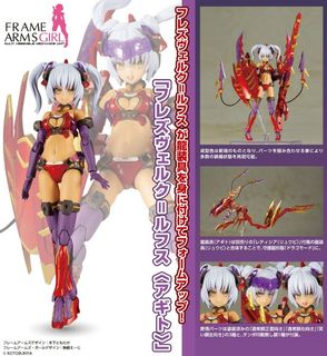 （分類：）位於 。 由 hobby_china 提交（商品編號 1133816067，圖片 1）。簡介： 。