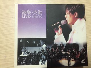（分類：）位於 。 由 cmltc 提交（商品編號 1133836812，圖片 1）。簡介： 。