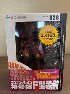 山口式 海洋堂 Revoltech 028 新世紀福音戰士 初號機 F型裝備 Neon Genesis Evangelion Eva Eva-01 Type F AFC Experiment