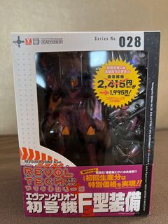 （分類：）位於 。 由 m.e.o.w 提交（商品編號 1133851635，圖片 1）。簡介： 。
