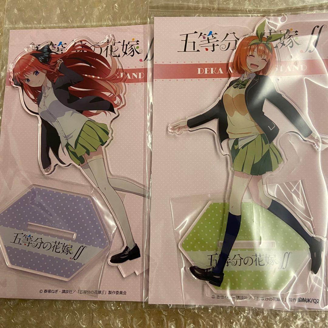 五等分的花嫁二乃四葉立牌set 興趣及遊戲 玩具 遊戲類 Carousell