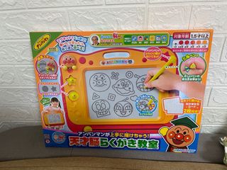 （分類：）位於 。 由 kaylachu8990 提交（商品編號 1133891628，圖片 1）。簡介： 。