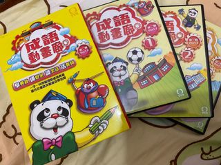 （分類：）位於 。 由 __lcy 提交（商品編號 1133932974，圖片 1）。簡介： 。
