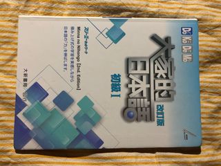 （分類：）位於 。 由 dapyip 提交（商品編號 1133840822，圖片 1）。簡介： 。
