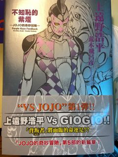 （分類：）位於 。 由 claaaire 提交（商品編號 1133783799，圖片 1）。簡介： 。