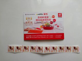 （分類：）位於 。 由 bravemoon.b747 提交（商品編號 1133806066，圖片 1）。簡介： 。