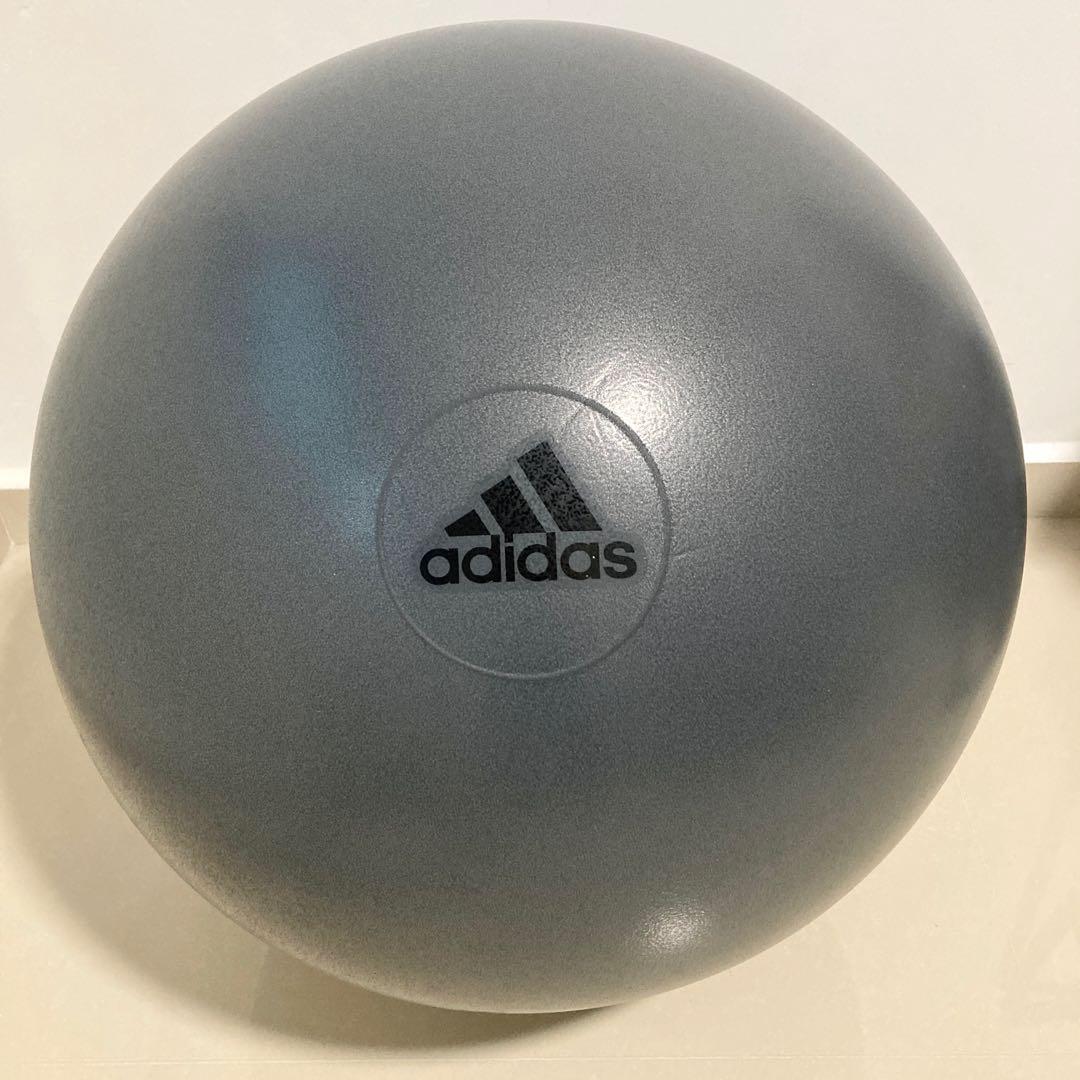 Adidas yoga ball best sale