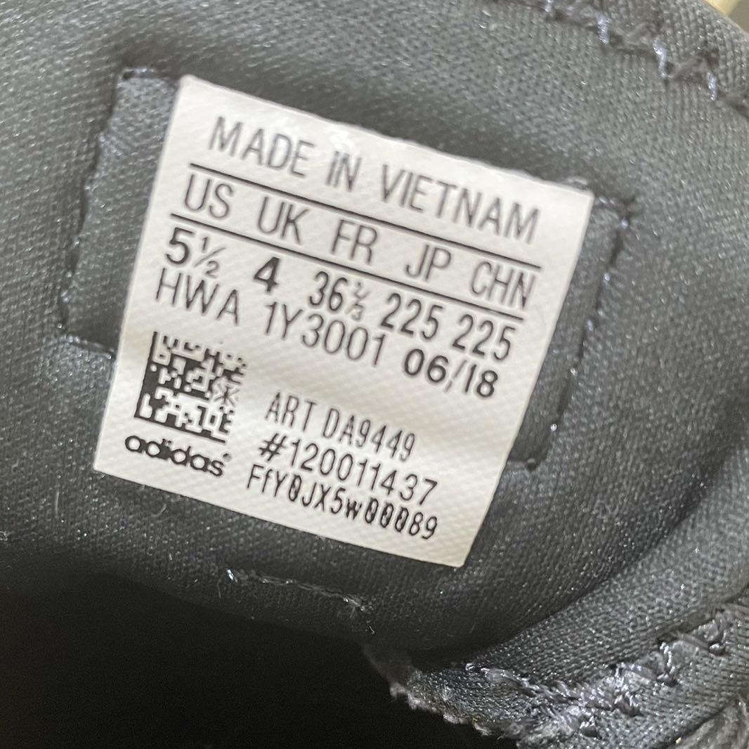 adidas art da9449