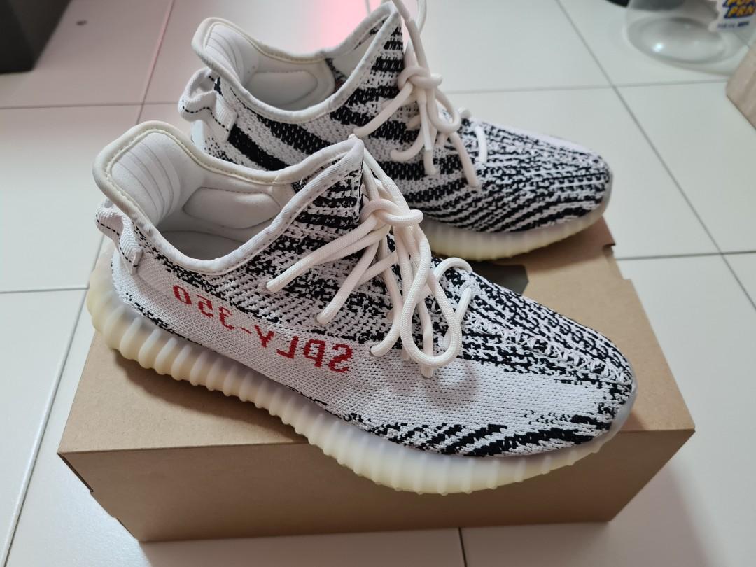 ADIDAS YEEZY BOOST 350 V2 ZEBRA