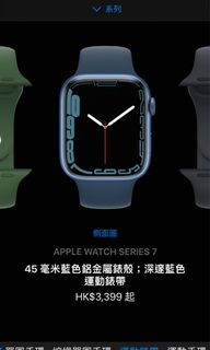 （分類：）位於 。 由 ccbb8899 提交（商品編號 1133887148，圖片 1）。簡介： 。