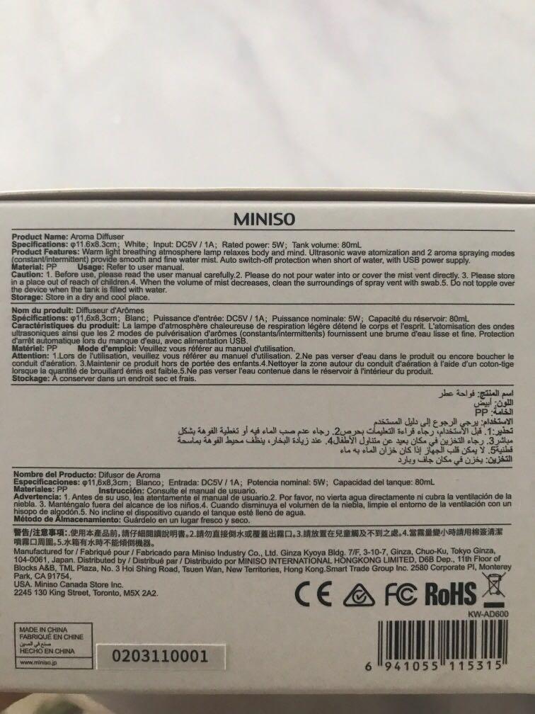MINISO Aroma Diffuser (Category: Home Fragrance) located in Singapore. Submitted by jynlovesharry (Listing ID 1133856450, Image 2). Description: BNIP; Received as a gift but have not used it at all. .
