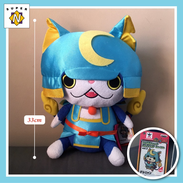 Shogunyan plush hot sale