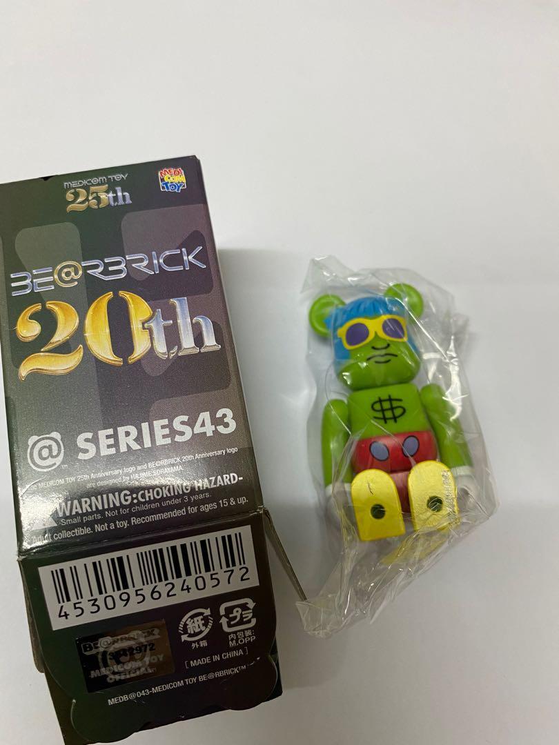 安いオンライン BE@RBRICK SERIES 43 ベアブリック シリーズ43 2BOX ...