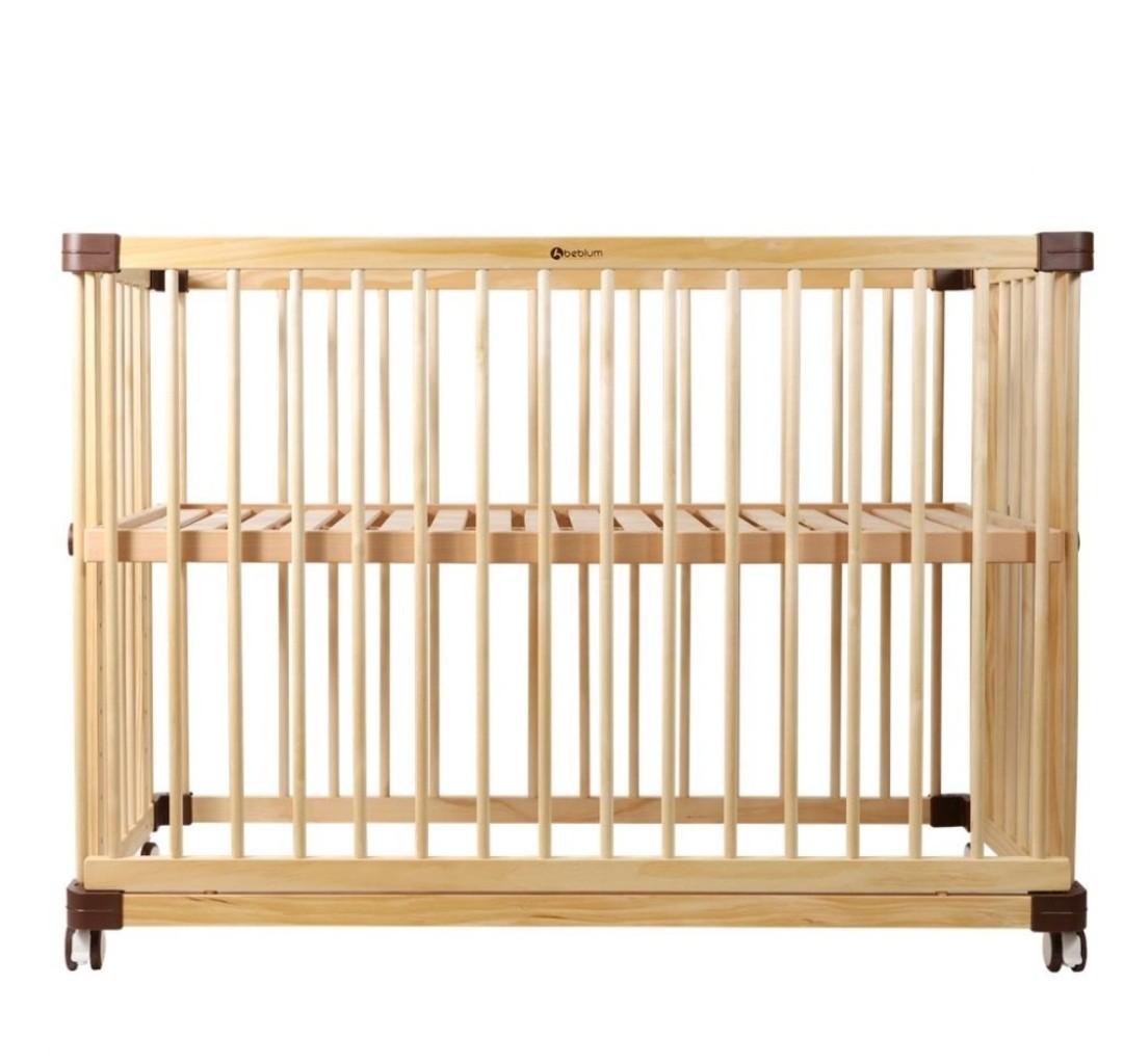beblum baby cot