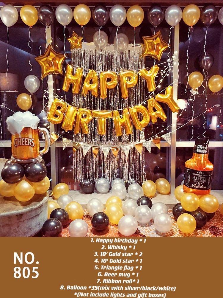 ?Birthday balloons set / ?Party decorations for Birthday/Background wall/  Birthday surprise SG READY STOCK, Hobbies & Toys, Stationery & Craft,  Occasions & Party Supplies on Carousell