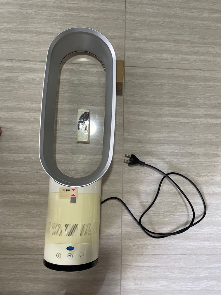 Bladeless Fan, TV \u0026 Home Appliances 