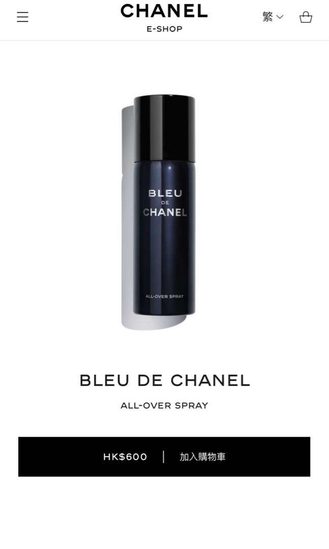 Bleu de Chanel all-over spray 150 ml, 美容＆個人護理, 健康及美容- 香水＆香體噴霧- Carousell